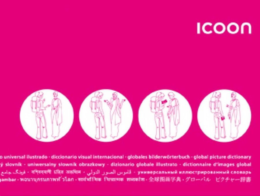 Travel ICON | Icon Classic Pink Indication Booklet Via Pictures Several